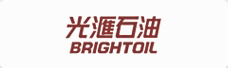 光匯石油